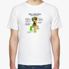 Мужская футболка