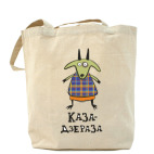 Холщовая сумка