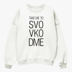 Свитшот оверсайз