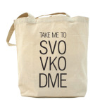 Холщовая сумка