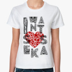 Женская футболка