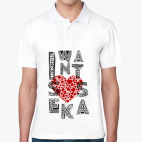 Мужская рубашка поло