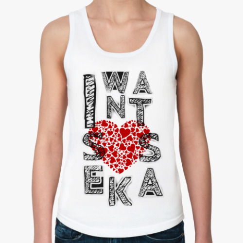 Женская майка с принтом  I want sekas