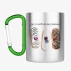 Кружка с карабином