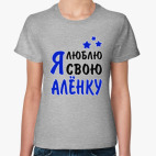 Женская футболка