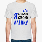 Мужская футболка