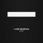 Флешмоб Helvetica. Алфавит.