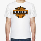 Русский днепр мотоцикл