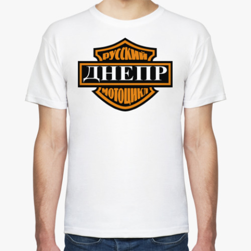 Футболка Русский днепр мотоцикл
