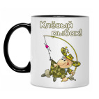 Кружка двухцветная