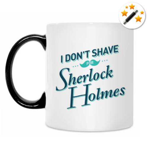 Кружка-хамелеон с принтом Sherlock