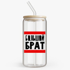 Банка с бамбуковой крышкой