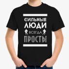 Детская футболка