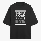 Футболка оверсайз