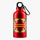 Металлическая бутылка 400 мл UV-DTF