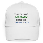 Я пережил военный переворот в Таиланде!