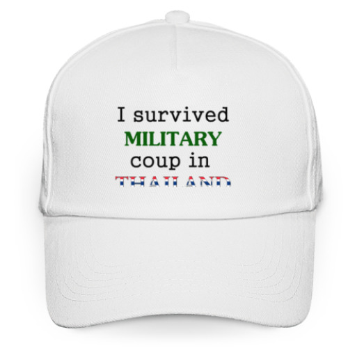 Кепка бейсболка с принтом Я пережил военный переворот в Таиланде!