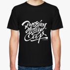 Russian design cup