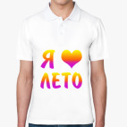 Мужская рубашка поло