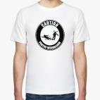 Caution! Pontus Wernbloom