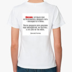 Девушки покладисты и милы