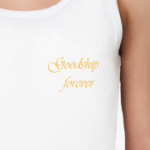 goodship
