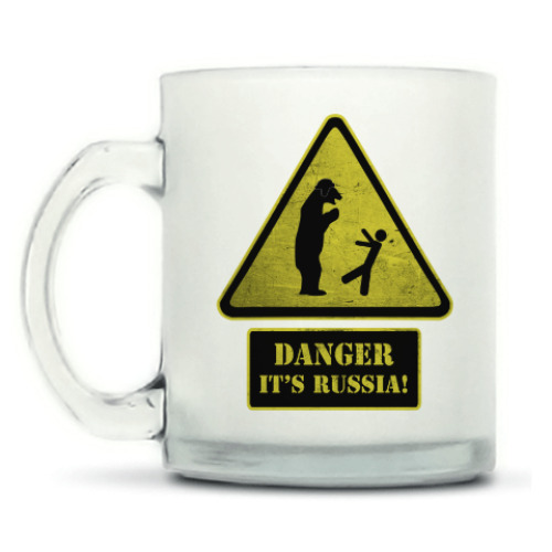 Кружка матовая с принтом Danger It's Russia