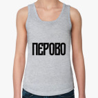 Женская майка