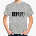 Детская футболка