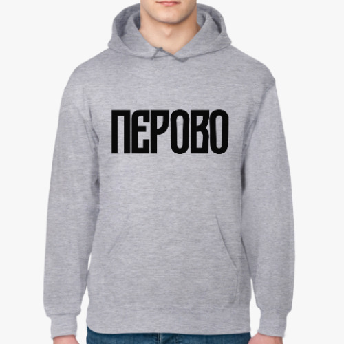 Толстовка худи с принтом Перово
