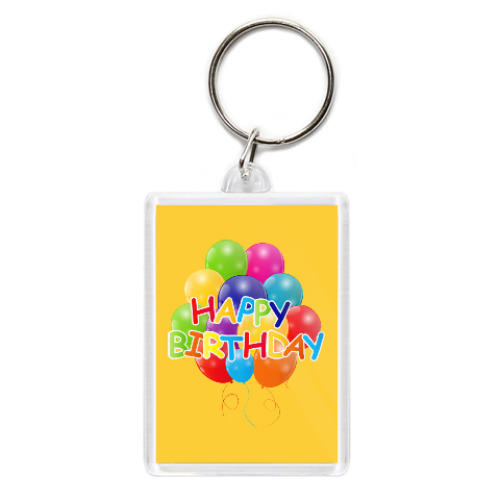 Брелок с принтом Happy Birthday
