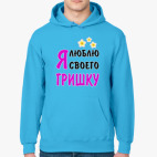 Толстовка худи