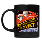 Кружка цветная UV-DTF