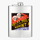 Фляжка стальная