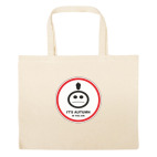 Большая сумка шоппер