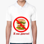 Мужская рубашка поло