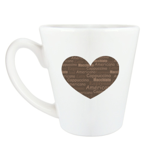Чашка Латте с принтом Пристрастие к кофе