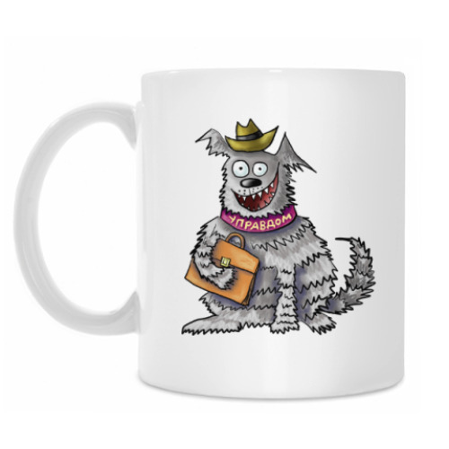 Кружка с принтом Управдом - друг человека