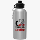 Спортивная бутылка