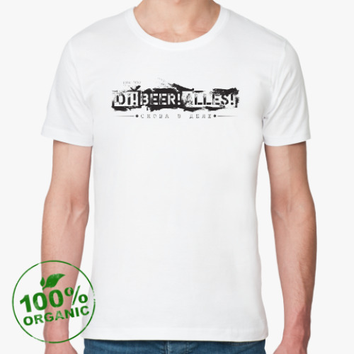 Футболка из органик-хлопка с принтом ОВА снова в деле