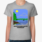 Женская футболка