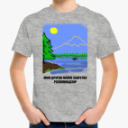 Детская футболка