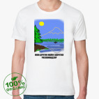 Мужская футболка органик