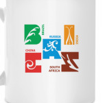 БРИКС (BRICS)