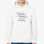 Толстовка худи