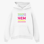 Толстовка худи оверсайз