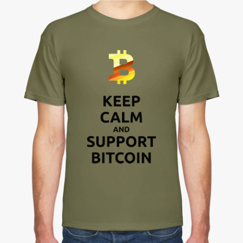 Футболка с принтом KEEP CALM and SUPPORT BITCOIN!