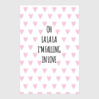 Влюблен/Влюблена лалала