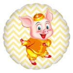 Символ Года