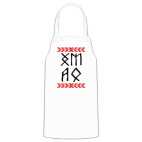 Кухонный фартук